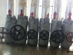 威耐斯 可拆卸式隔热罩 硫化机保温 注塑机保温衣图5