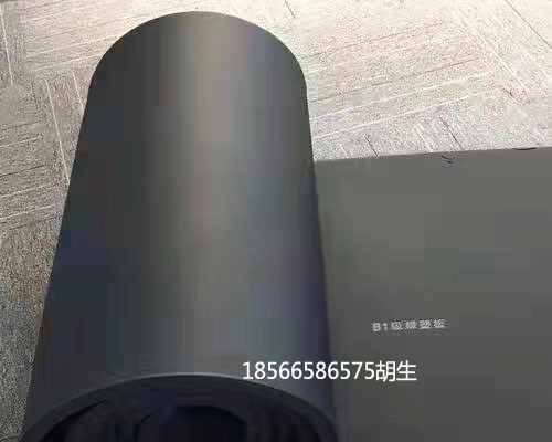 梧州橡塑板批发 贺州橡塑板厂家