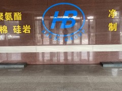 沈阳法库新民抚顺冷库养殖场聚氨酯发泡喷涂厂家图2