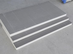 硬泡防火聚氨酯屋面保温板施工工艺图4