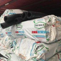 工厂直销华美橡塑板 橡塑管每立方价格 量大优惠多多