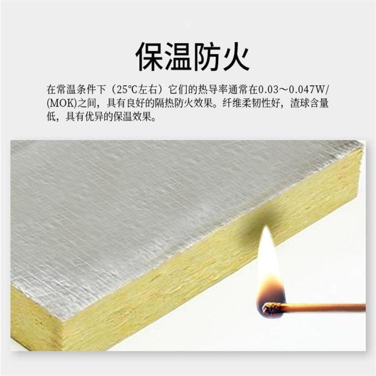 工厂批发5公分玻璃棉板 每立方48kg玻璃棉保温板 量大优惠