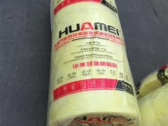 批发大量现货钢结构保温专用防火棉 隔音棉 铝箔离心玻璃棉卷毡图3