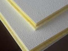 生产批发白色玻纤天花板 黑色吊顶吸音板 河北货源全国发货图4