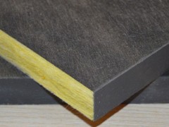 生产批发白色玻纤天花板 黑色吊顶吸音板 河北货源全国发货图3