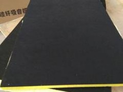 生产批发白色玻纤天花板 黑色吊顶吸音板 河北货源全国发货图2