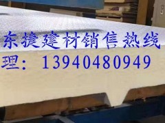 沈阳大连鞍山抚顺聚氨酯冷库发泡喷涂保温厂家图2