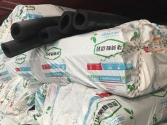 专业中央空调保温管订做 可施工包工包料 供应铝箔阻燃橡塑管图5