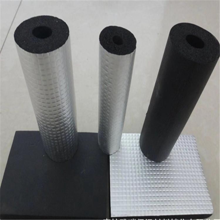 空调橡塑保温管厂家-2公分橡塑管价格 批发防水防热橡塑