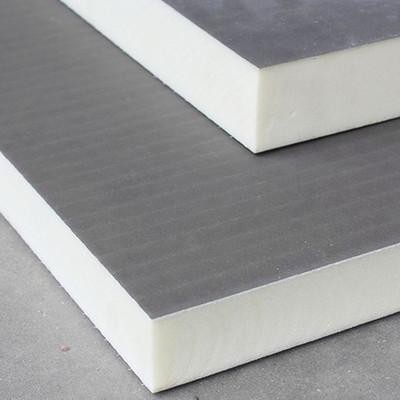 硬泡聚氨酯外墙复合保温板批发厂家