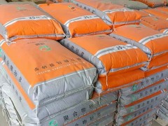 德宏攀枝花西昌兴义抗裂砂浆厂家 玻化微珠聚合物保温砂浆图2