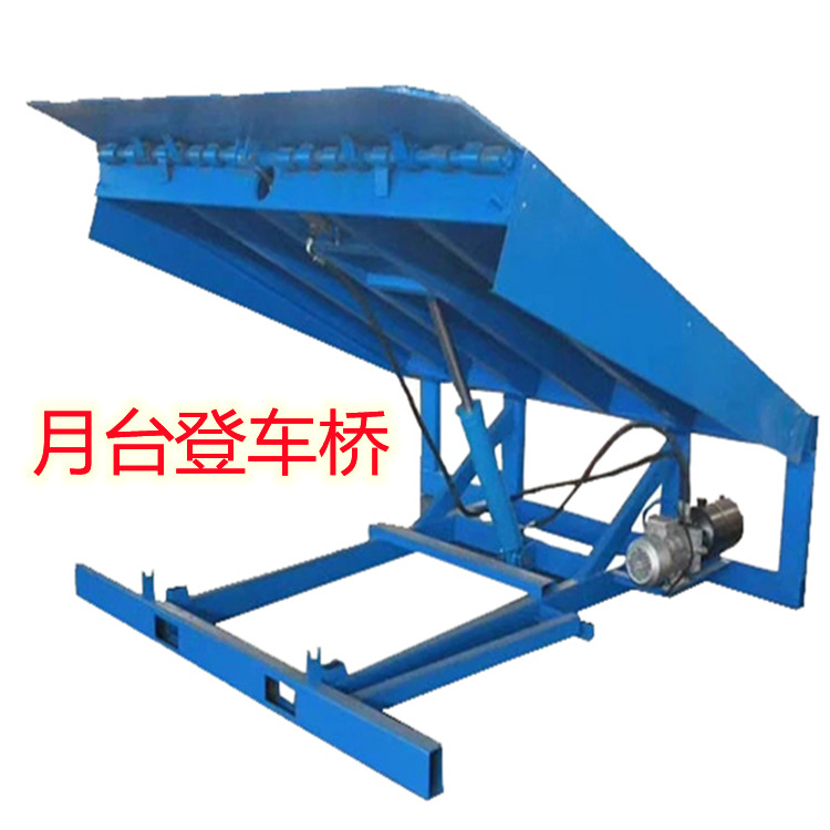 宜良登车桥厂家 嵩明登车桥 东川登车桥 安宁登车桥厂