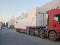 3公分热固复合聚苯乙烯泡沫板供应商图2