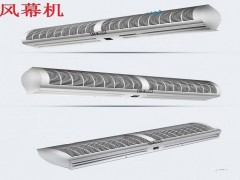 昆明风幕机价格 厂家推荐钻贯流式幕机 风力大噪音小图2