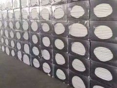 外墙聚氨酯硬泡隔热保温板厂家供应图1