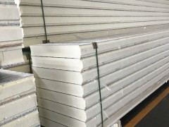 吉林长春四平辽源聚氨酯保温发泡喷涂岩棉厂家图2