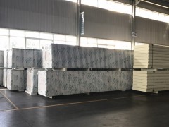 吉林长春四平辽源聚氨酯保温发泡喷涂岩棉厂家图3