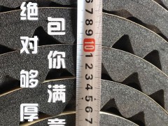 批发定做橡塑保温棉 鸡蛋棉 波浪橡塑板 背胶橡塑板专业厂家图5