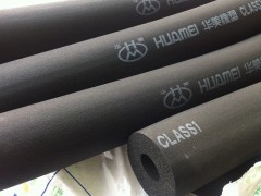 批发定做橡塑保温棉 鸡蛋棉 波浪橡塑板 背胶橡塑板专业厂家图3