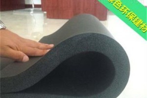 批发定做橡塑保温棉 鸡蛋棉 波浪橡塑板 背胶橡塑板专业厂家