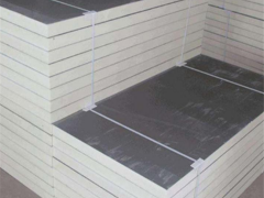 硬泡聚氨酯保温板防火性能图3