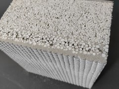 喀什德源正生节能科技#现浇混凝土复合外保温模板系统#生产厂家图3