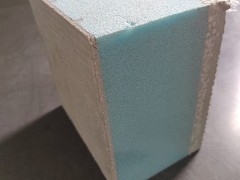 喀什德源正生节能科技#现浇混凝土复合外保温模板系统#生产厂家图4