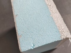 喀什德源正生节能科技#现浇混凝土复合外保温模板系统#生产厂家图6