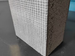 喀什德源正生节能科技#现浇混凝土复合外保温模板系统#生产厂家图7