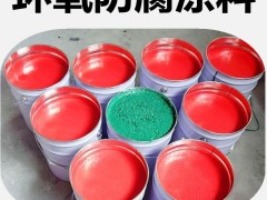 生产玻璃鳞片涂料厂家图3