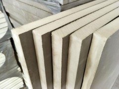 外墙硬泡聚氨酯保温板优势图5