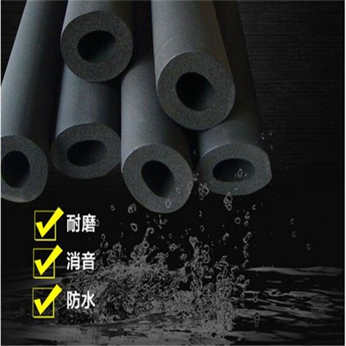 长春市30厚橡塑保温管生产厂家