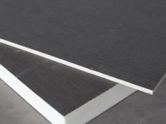 高密度聚氨酯保温板=外墙复合聚氨酯保温板图3