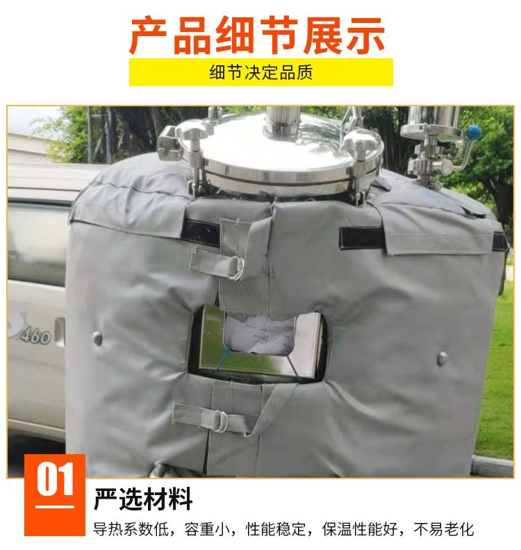 DN200阀门可拆卸保温套 管道可拆卸保温衣 威耐斯