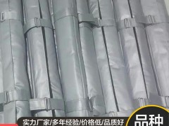DN200阀门可拆卸保温套 管道可拆卸保温衣 威耐斯图5