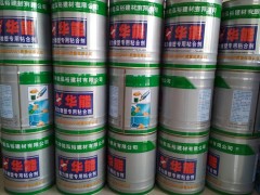 橡塑胶水、保温胶水生产厂家图2