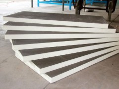 屋面硬泡水泥基面聚氨酯保温板批发价格图4