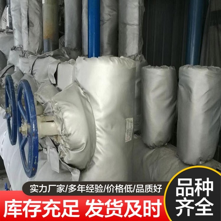 威耐斯 阀门保温盒 可拆卸保温套经久耐用使用寿命长