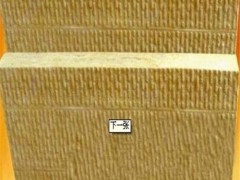 山西省外墙8公分岩棉板销售厂家图2