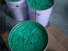 环氧玻璃鳞片胶泥防腐价格图5