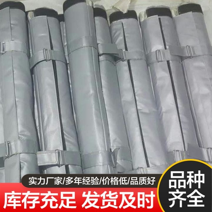 可拆卸阀门保温套 排气设备管道保温衣 保温绝热套 威耐斯定制