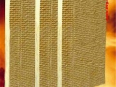 天津市5公分岩棉保温板多少钱图2
