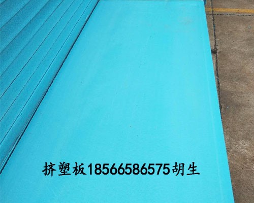 阳江抗压250KPA冷库挤塑板生产厂家