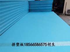 阳江抗压250KPA冷库挤塑板生产厂家图2