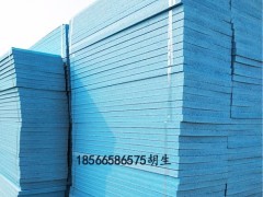 梅州兴宁市冷库抗压250KPA]挤塑板厂家图2