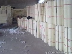 自熄型聚氨酯泡沫塑料 自熄型聚氨酯管壳价格图5