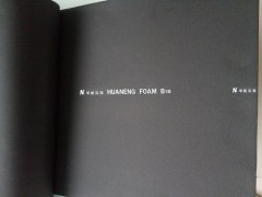 华能泓裕B1级橡塑图2