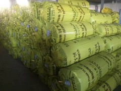 廊坊华能泓裕橡塑制品有限公司教您如何分辨裕美斯牌B1级橡塑图4