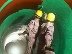 马鞍山乙烯基玻璃鳞片胶泥厂家价格图5