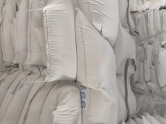 海城滑石粉-辽宁滑石粉-滑石粉厂-600目滑石粉图3